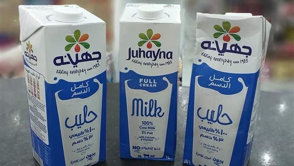  بسبب نقص الدولار.. شركة جهينة مهددة بالتوقف