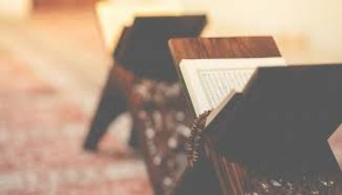  التفكر في اليوم الآخر.. زاد