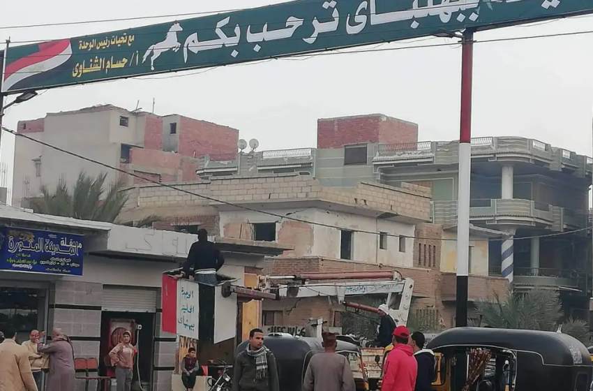  الإهمال يسود قرية بهنباي في الزقازيق