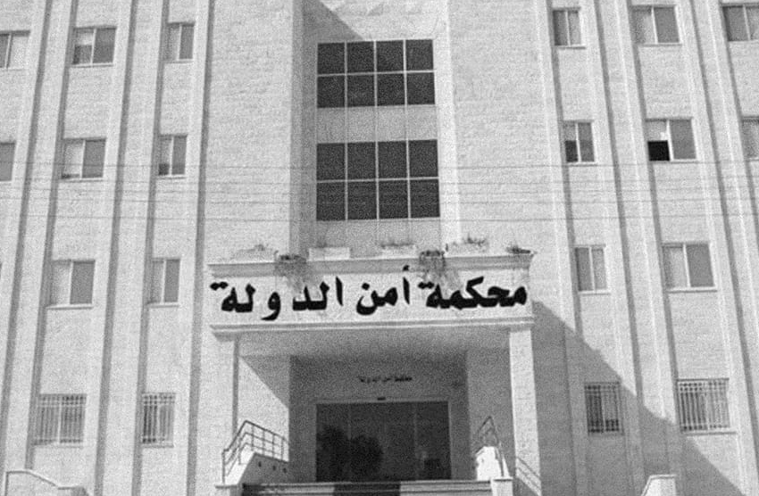  ظهور معتقل من الإبراهيمية بنيابة أمن الدولة