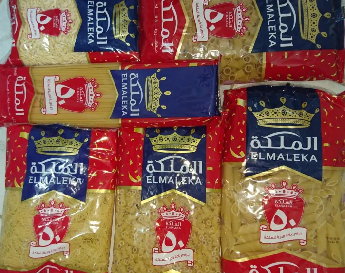  بنسبة 15%.. ارتفاع أسعار مكرونة الملكة ومكرنتو وإيطاليانو