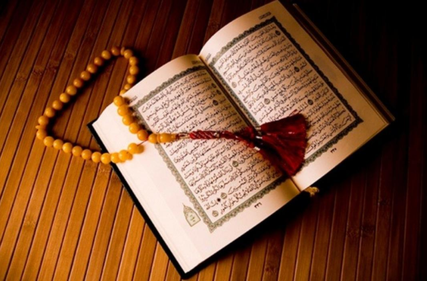  لقد هجرت القرآن..(1)