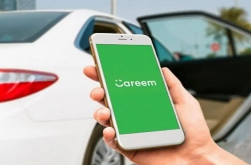  شركة كريم تعلن رفع أسعار رحلاتها في مصر