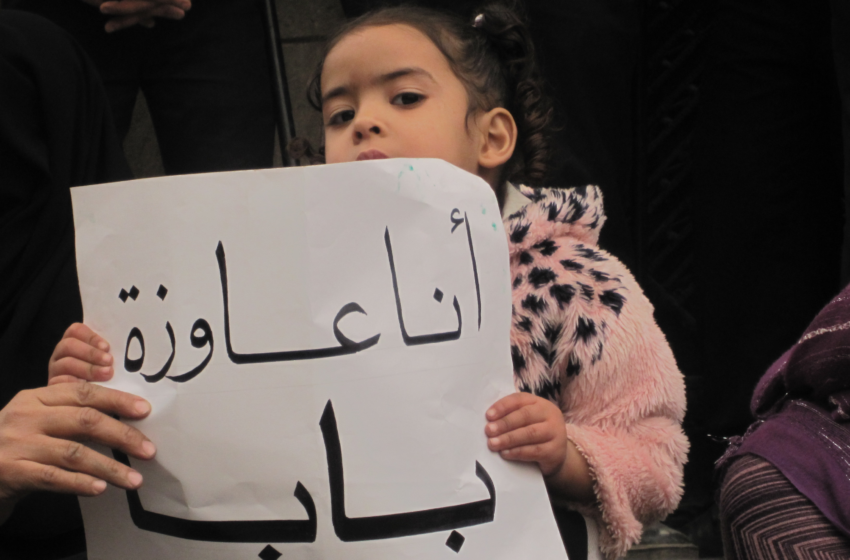  السجن سنة لمعتقلين من الإبراهيمية