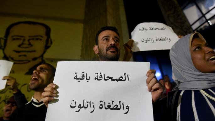 السلطة تغتال الصحافة.. غلق 23 صحيفة واعتقال 362 صحفيًا خلال 9 سنوات