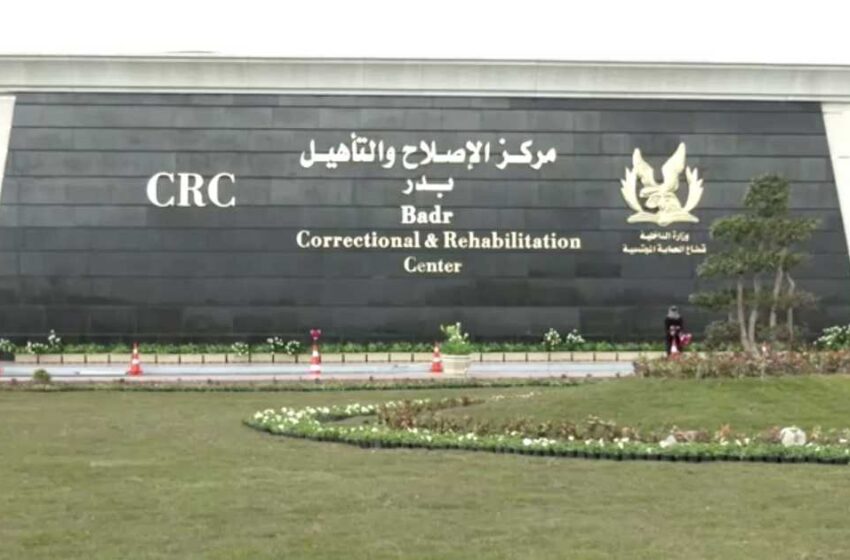  مضربين عن الطعام.. نقل 6 معتقلين في سجن بدر 3 إلى المستشفى