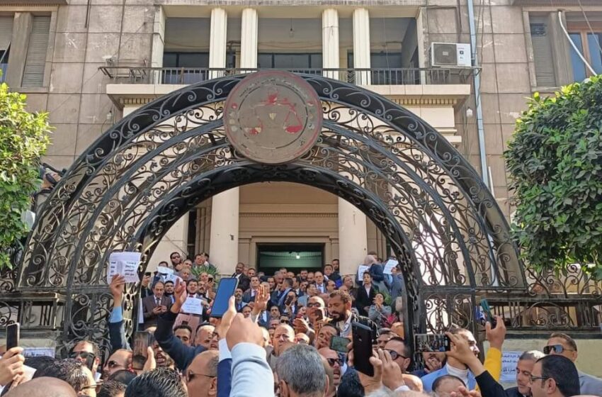  نقابة المحامين تقرر تعليق العمل والحضور أمام المحاكم