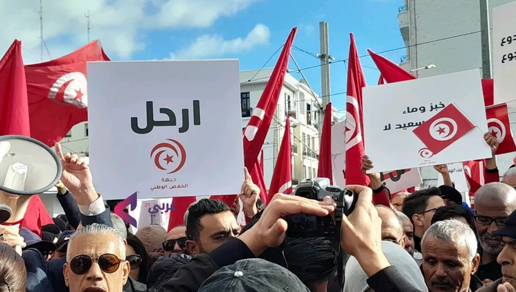  في ذكرى ثورة الياسمين.. تونس تنتفض في وجه سعيد