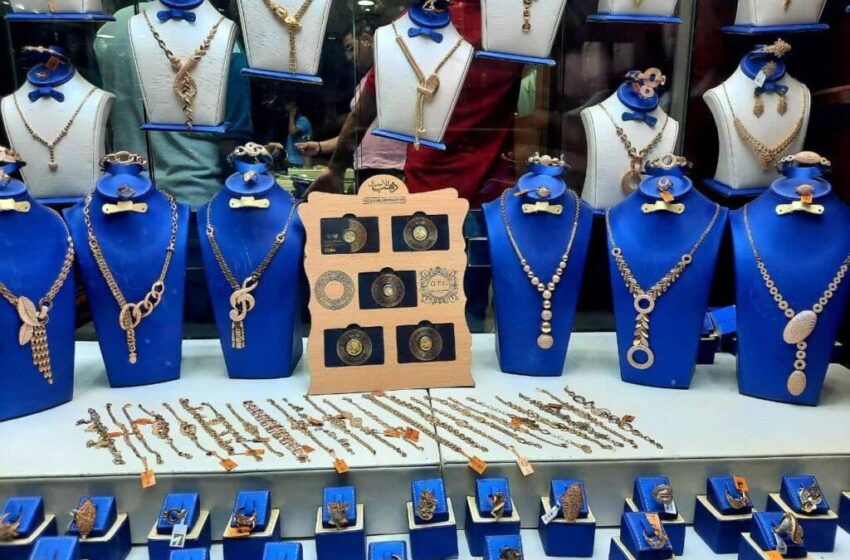 70 جنيهًا ارتفاعًا في أسعار الذهب خلال أسبوع