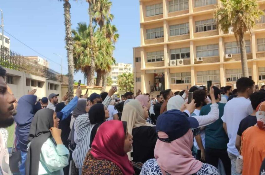  تظاهر طلاب حقوق الإسكندرية بعد سقوط 80% من الدفعة