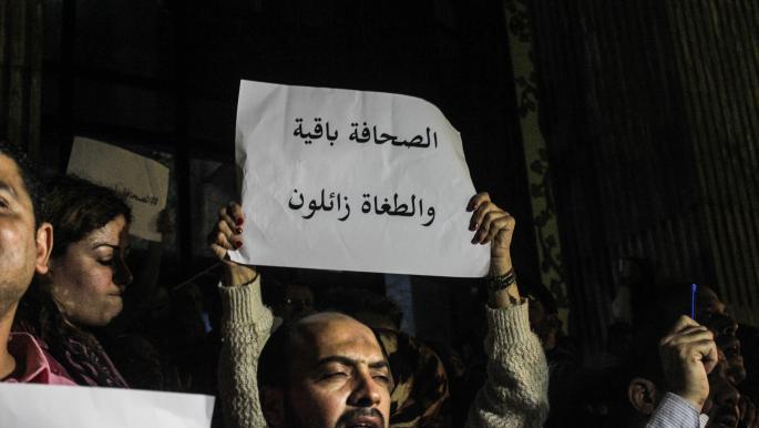  المرصد العربي: إحالة 17 صحفيا مصريا في الخارج للجنايات