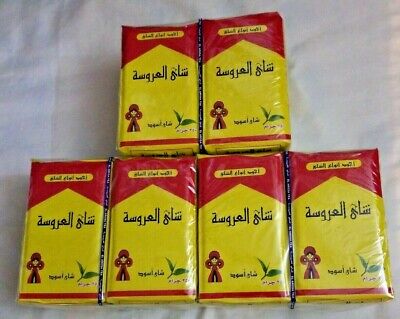  ارتفاع جديد في أسعار عبوات شاي العروسة