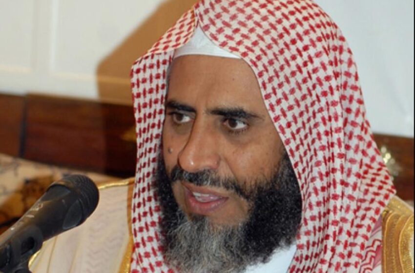  محكمة سعودية تقضي بإعدام الداعية عوض القرني