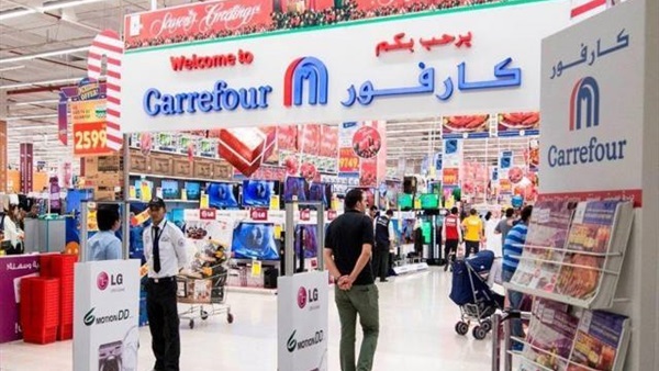  دعوات لمقاطعة “كارفور”.. تتواطأ مع الاحتلال ببيع منتجات استيطانية
